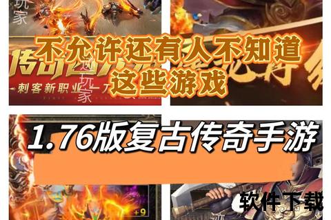 玩什么手游好—到底什么手游好玩