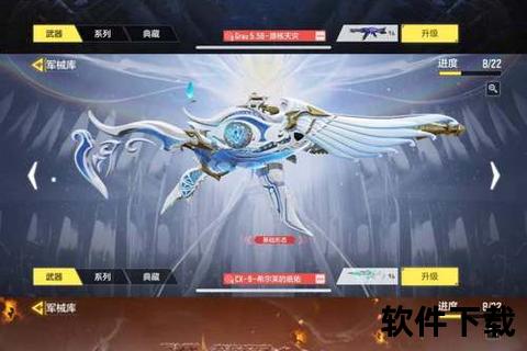暗夜狂袭手游战狱:无尽血战巅峰对决弑神突围震撼降临 暗夜狂袭手游战狱:无尽血战巅峰对决弑神突围震撼降临