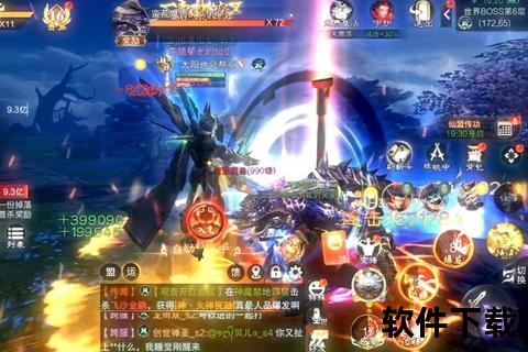 《天剑缘手游:智斗千机破云巅 妙趣横生掌仙侠乾坤》 《天剑缘手游:智斗千机破云巅 妙趣横生掌仙侠乾坤》