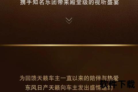 手机音乐播放器,灵动随行畅享天籁 手机音乐播放器焕新听觉盛宴