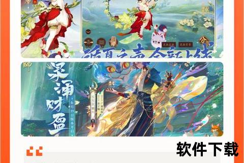 手游可以结婚—手游可以结婚生子