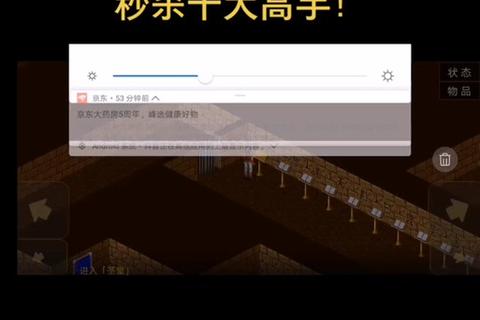 野球拳下载_最新手机版安装包获取及全攻略指南分享