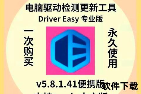 快乐下载_极速升级新体验-畅享无忧更新一键轻松获取