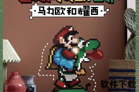 沉浸畅游GB手游世界畅享复古像素奇幻冒险新篇章 沉浸畅游GB手游世界畅享复古像素奇幻冒险新篇章
