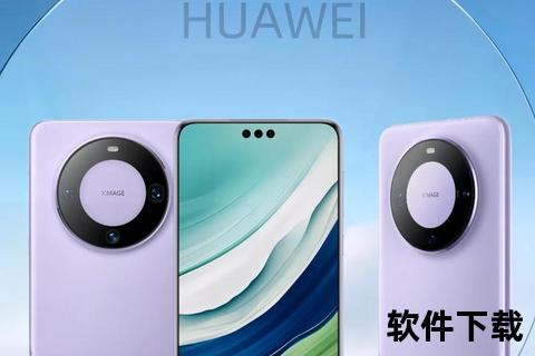 品牌手机-华为Mate60 Pro极致影像旗舰焕新登场定义未来科技新视界