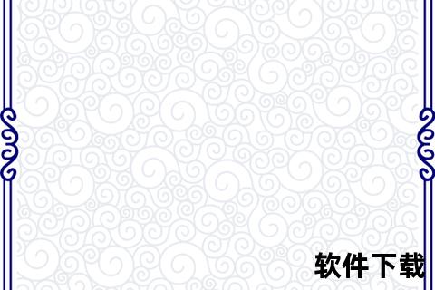 模板下载网