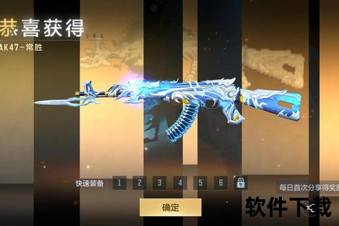 《超燃揭秘CF手游助手叫什么神器级利器带你制胜战场》 《超燃揭秘CF手游助手叫什么神器级利器带你制胜战场》