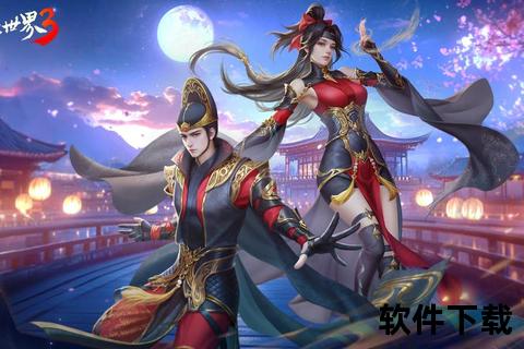 剑侠情缘新篇章-手游江湖聚义共战 门派争锋情缘再续