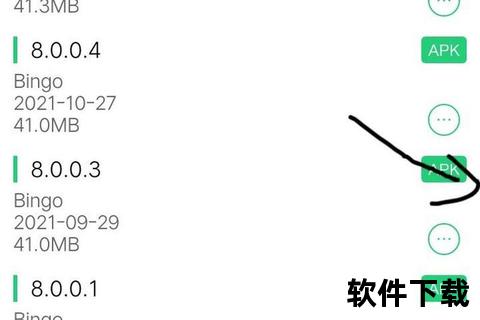 搜狗搜索旧版本下载_历史版本获取方法与安装教程指南  第2张