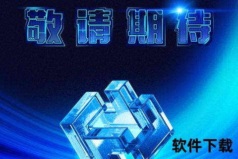 北京致远互联软件股份有限公司智创卓越高效驱动协同共赢新纪元 北京致远互联软件股份有限公司智创卓越高效驱动协同共赢新纪元