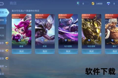 谋略手游巅峰智战狂潮运筹帷幄决胜乱世风云