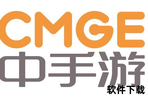 中手游强势登陆港股市场震撼开启全新资本征程引领行业新浪潮