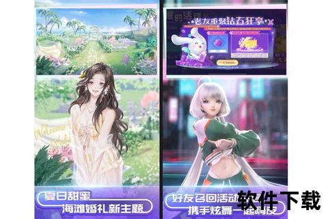 炫舞手游模拟器—炫舞手游模拟器哪个好