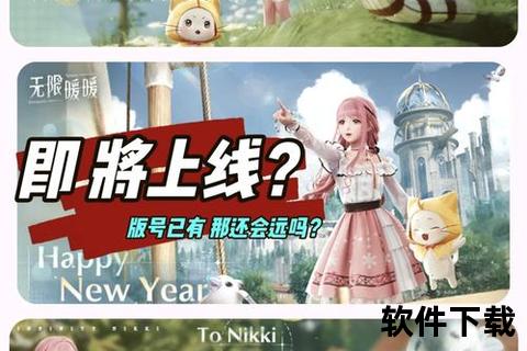 跃动指尖的奇幻征途 创新手游开启无限冒险新纪元 跃动指尖的奇幻征途 创新手游开启无限冒险新纪元