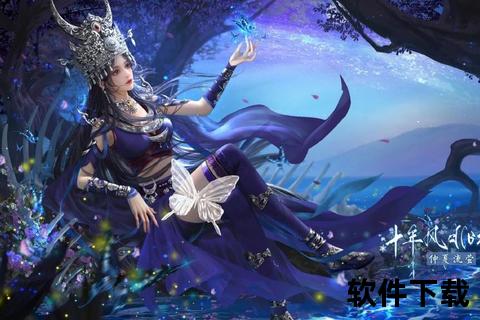 神雕手游琴奴绝美琴音缱绻江湖风华再现爱恨长歌 神雕手游琴奴绝美琴音缱绻江湖风华再现爱恨长歌