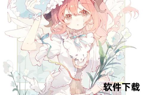米画师下载指南_高效获取优质插画资源与绘画素材