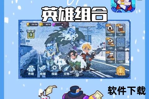沉浸式烧脑奇趣布阵 塔防手游单机策略巅峰激战 沉浸式烧脑奇趣布阵 塔防手游单机策略巅峰激战
