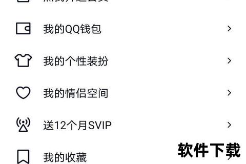 QQ下载文件存储位置详解-快速定位接收保存路径指南