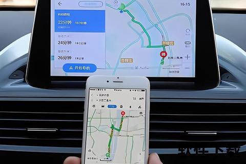 手机地图导航-智能手机导航开启智慧出行新时代 精准定位实时路况畅行无忧指南