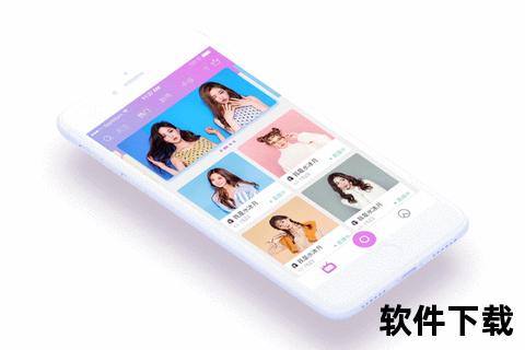 萌趣无限畅快体验 极速下载猫猫直播软件解锁全新视听盛宴