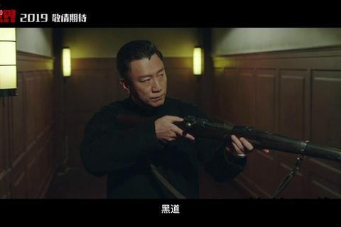 孙红雷手游燃情上线硬汉本色引爆热血激斗狂潮