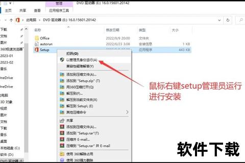 悦小企下载方法教程:详细步骤与工具推荐 悦小企下载方法教程:详细步骤与工具推荐
