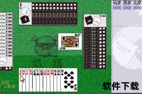 手机拱猪游戏下载_安卓苹果双平台畅玩-正版安装包免费获取