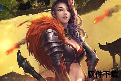 项羽手游_手游项羽传