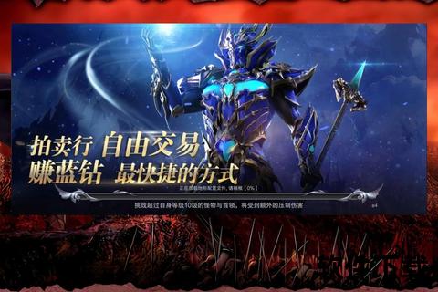 奇迹手游有哪些_热门推荐及人行榜一网打尽