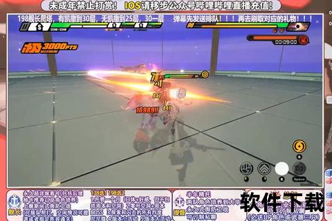 弹弹堂手游塔,弹弹堂手游爬塔70层
