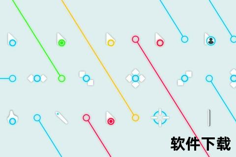 电脑鼠标指针下载_免费获取个性化光标资源库