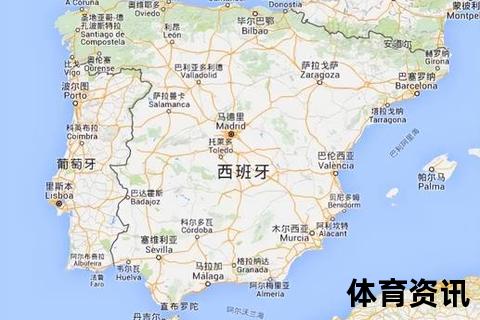 瓦伦西亚归属国家解析：西班牙城市及大区详述