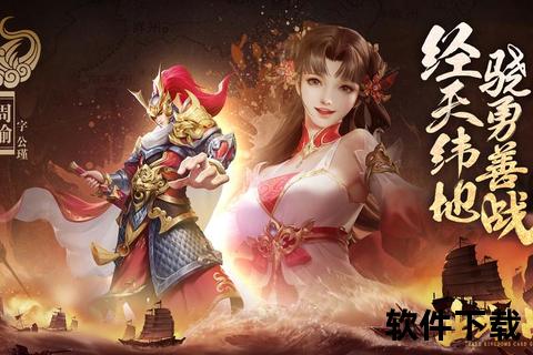 太古遮天手游:极致策略激荡智谋对决 无限妙趣引爆奇幻征途 太古遮天手游:极致策略激荡智谋对决 无限妙趣引爆奇幻征途