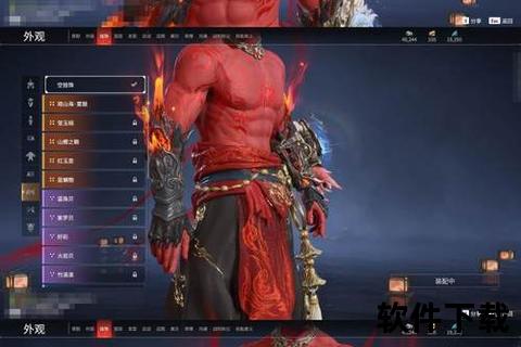 问道手游夜神暗夜主宰携无上威能震撼降临逆天弑神之战一触即发 问道手游夜神暗夜主宰携无上威能震撼降临逆天弑神之战一触即发
