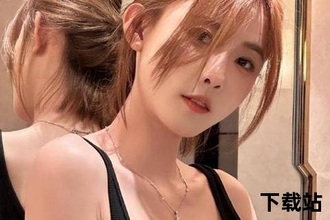 宅男视频下载