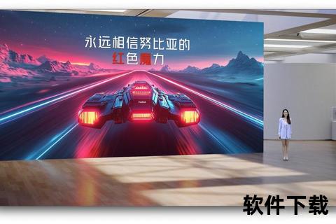 炫酷畅启图片软件 创意视界即刻绽放 炫酷畅启图片软件 创意视界即刻绽放