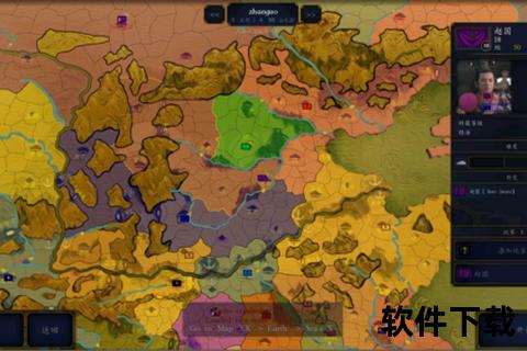 文明时代2下载：战略征服与文明崛起新纪元体验