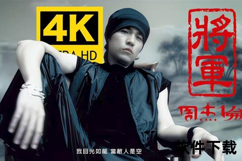 周杰伦歌曲MP3免费下载_无损音质合集-百度网盘资源 周杰伦歌曲MP3免费下载_无损音质合集-百度网盘资源
