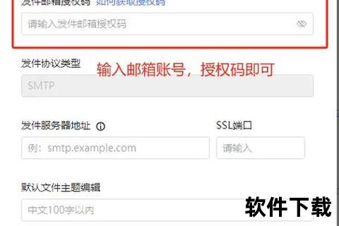 手机登录126邮箱手机登录126邮箱一键畅享高效便捷的智能邮件服务 手机登录126邮箱手机登录126邮箱一键畅享高效便捷的智能邮件服务
