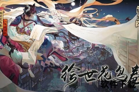 幻世仙途：御剑问道破万象-执笔绘苍生书宿命九天录