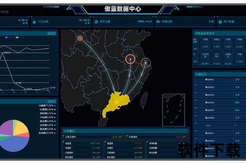 极速畅行无阻高效智能加速软件革新数字效能巅峰 极速畅行无阻高效智能加速软件革新数字效能巅峰