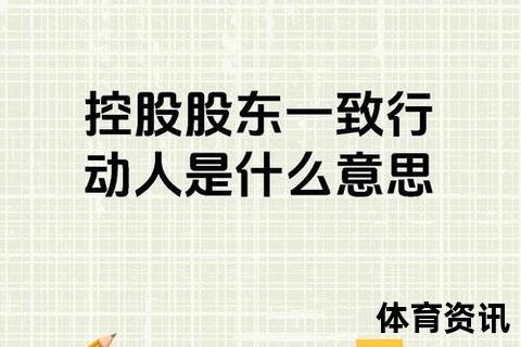 虚晃制胜法则：巧妙运用假动作掌控主动权