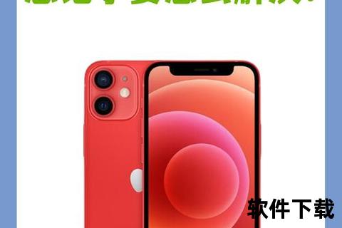 苹果手机忘记id密码了怎么办苹果手机忘记ID密码了怎么办紧急处理三步速解技巧 苹果手机忘记id密码了怎么办苹果手机忘记ID密码了怎么办紧急处理三步速解技巧