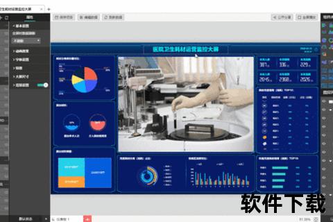 高效极速远程监控软件助您实时掌控全局动态 高效极速远程监控软件助您实时掌控全局动态
