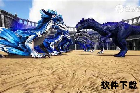 方舟手游异特龙智谋驯化·狂野进化激斗巅峰对决
