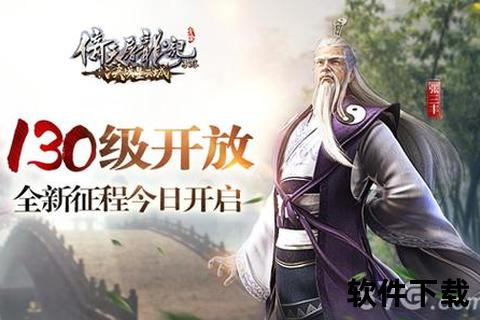 中手游强势登陆港股市场震撼开启全新资本征程引领行业新浪潮