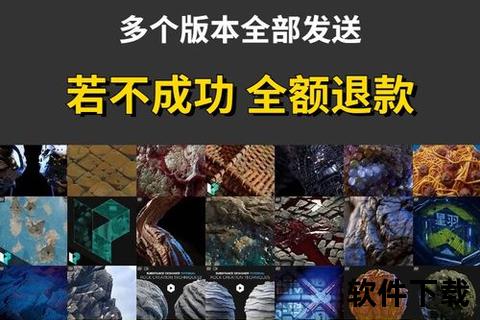 painter软件下载_Painter专业绘图工具免费下载及安装教程最新中文版资源一键获取