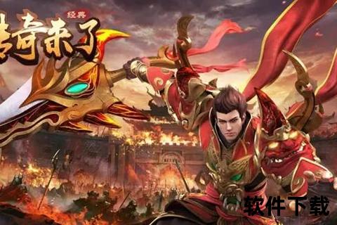 史诗级仙侠巨制牧云志手游震撼开启云巅争锋鏖战九天之巅 史诗级仙侠巨制牧云志手游震撼开启云巅争锋鏖战九天之巅