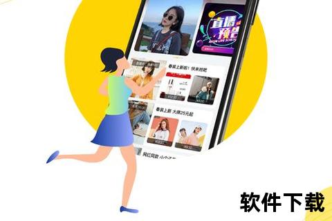超人气手机直播软件哪个好 极速高清畅快体验一网打尽 超人气手机直播软件哪个好 极速高清畅快体验一网打尽