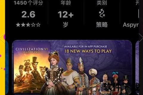 iOS安卓跨平台激燃共斗 多维策略深度碰撞趣味冒险无限